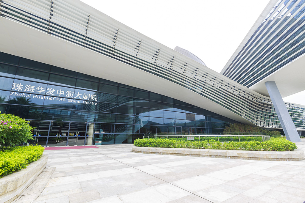 澳门贵宾会中演大剧院-1.jpg