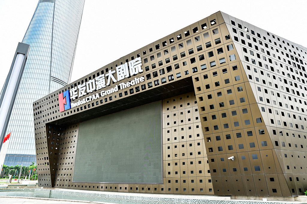 澳门贵宾会中演大剧院-2.jpg
