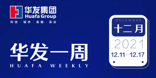 澳门贵宾会一周.png
