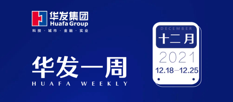 澳门贵宾会一周.png