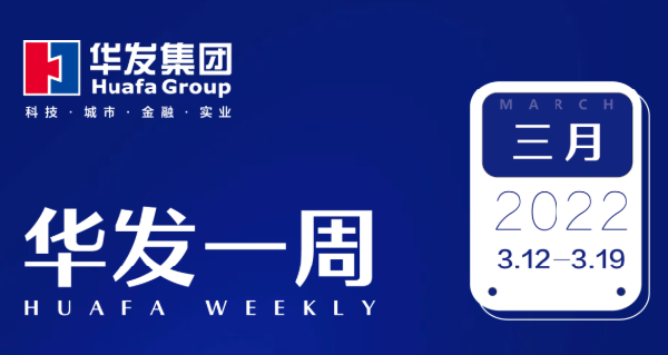 澳门贵宾会一周.png