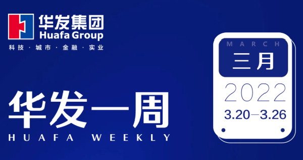 澳门贵宾会一周.png