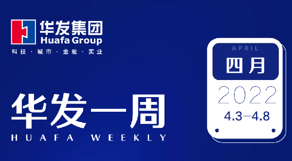 澳门贵宾会一周.png