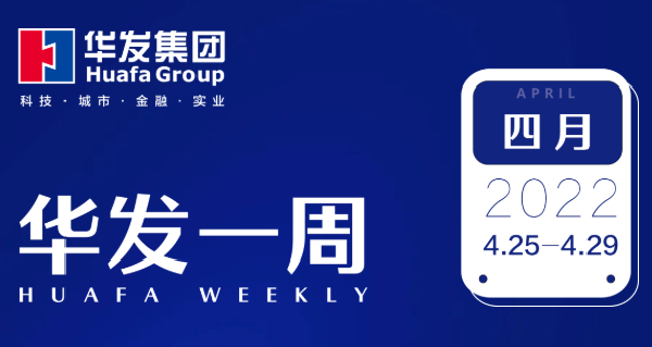 澳门贵宾会一周.png