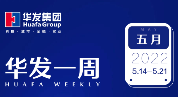 澳门贵宾会一周.png