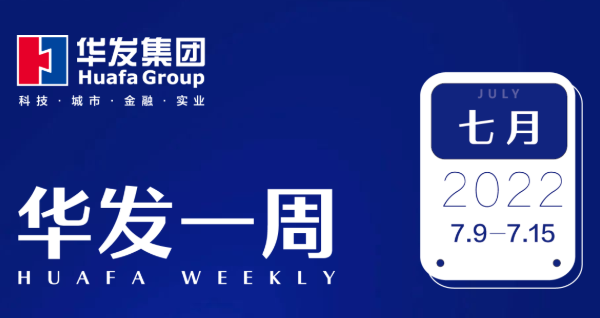 澳门贵宾会一周.png