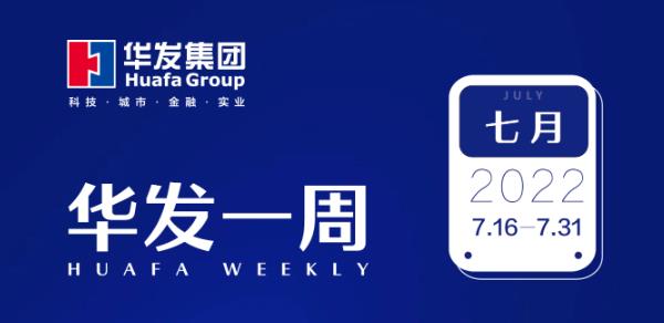 澳门贵宾会一周.jpg