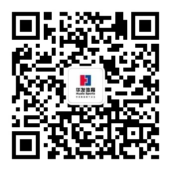 澳门贵宾会体育.jpg