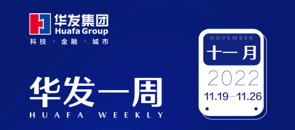 澳门贵宾会一周.png