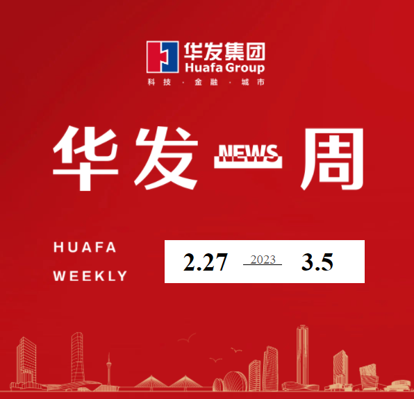 澳门贵宾会一周.png