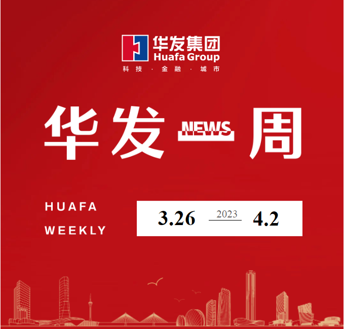 澳门贵宾会一周.png