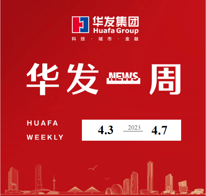 澳门贵宾会一周.png
