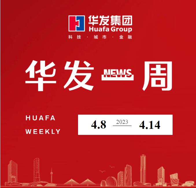 澳门贵宾会一周.png