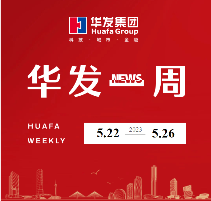 澳门贵宾会一周.png