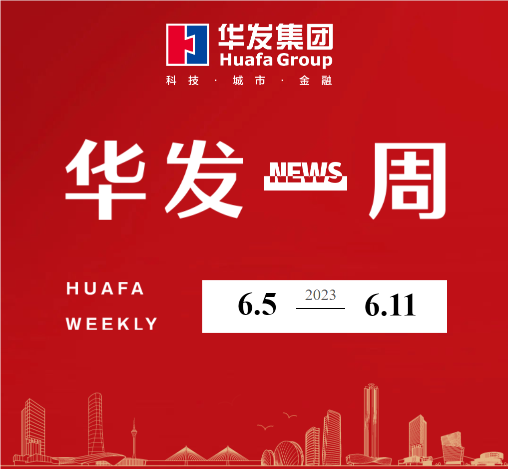 澳门贵宾会一周.png