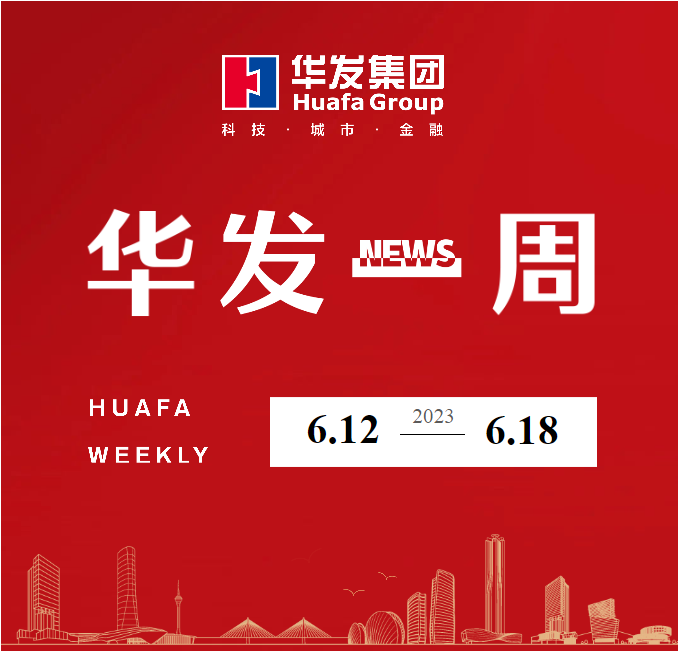 澳门贵宾会一周.png