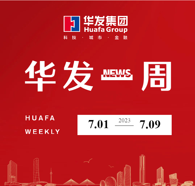 澳门贵宾会一周.png